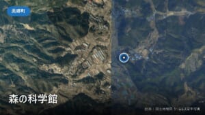 森の科学館（美郷町西郷田代）付近の空中写真