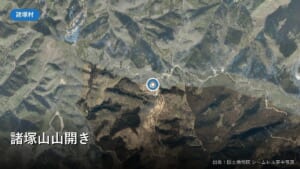 諸塚山山開きの会場周辺（飯干緑地広場付近）の空中写真