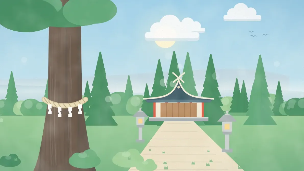 しめ縄を巻いた大木と小さな社殿のイメージイラスト