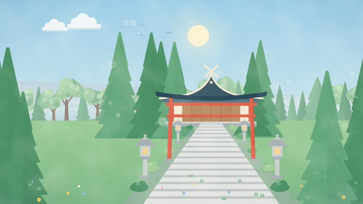 石段の先に鳥居と社殿が見える、杉木立の神社のイメージイラスト