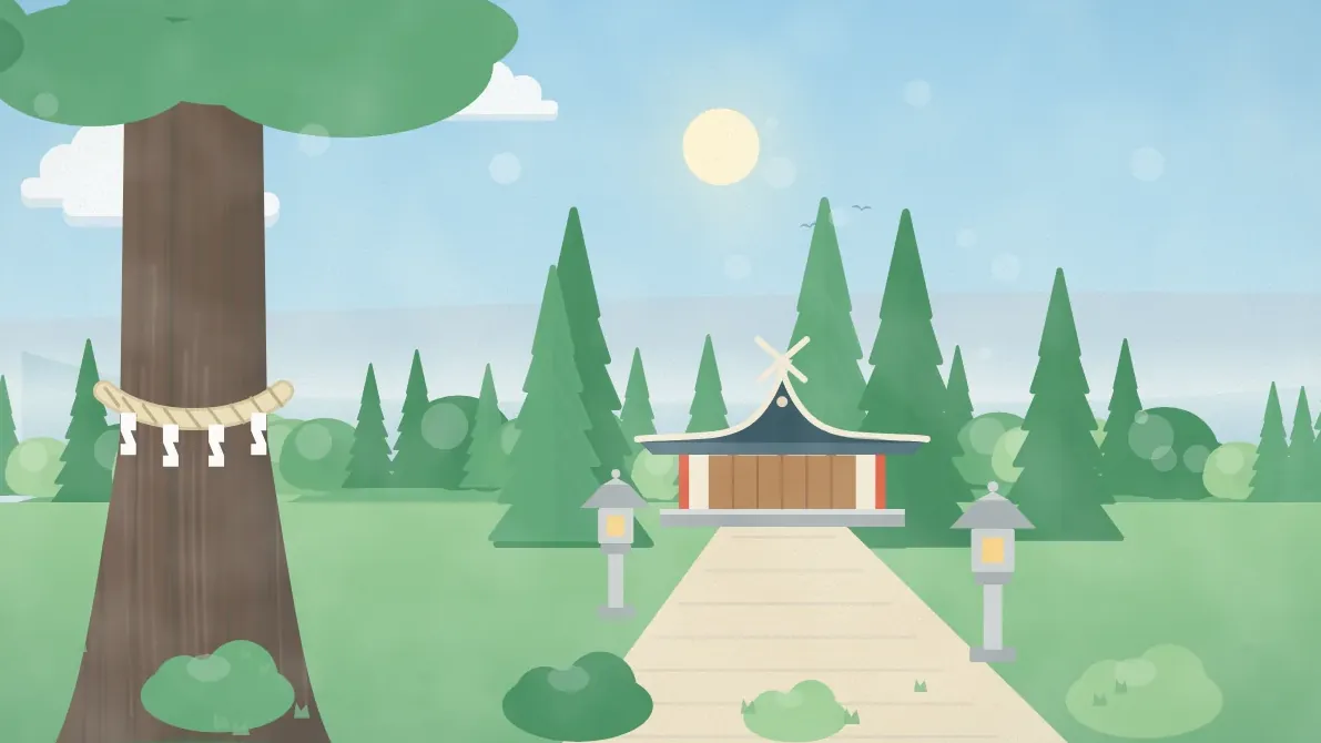 しめ縄を巻いた杉の大木と小さな社殿のイメージイラスト