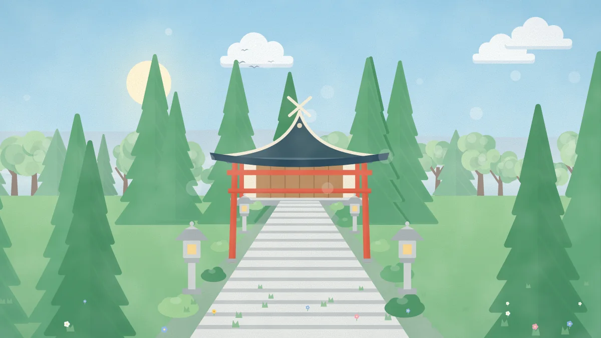 石段の先に鳥居と社殿が見える、杉木立の神社のイメージイラスト