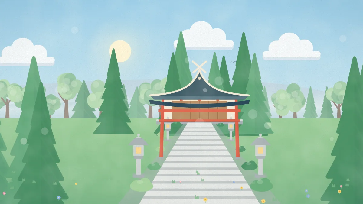 石段の先に鳥居と社殿が見える、杉木立の神社のイメージイラスト