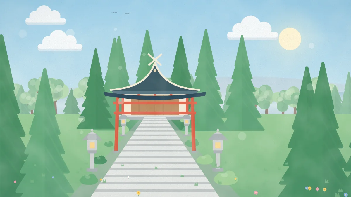 木々に囲まれた石段の参道と鳥居、社殿のイメージイラスト