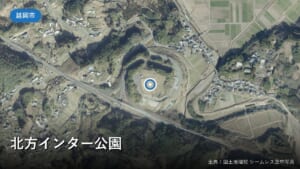北方インター公園周辺の空中写真(国土地理院)