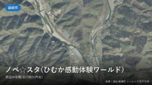 延岡市北川町川内名周辺の空中写真(国土地理院)