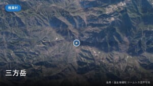 三方岳(椎葉村)付近の空中写真