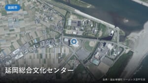 延岡総合文化センター（延岡市東浜砂町）付近の空中写真