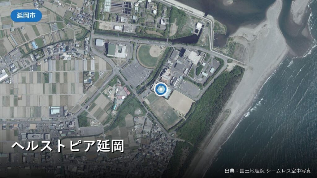 ヘルストピア延岡周辺の空中写真(国土地理院)