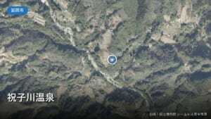 祝子川温泉周辺の空中写真(国土地理院)