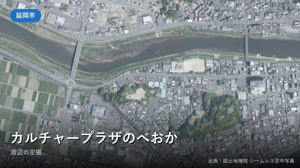 延岡市本小路（カルチャープラザのべおか周辺）の空中写真