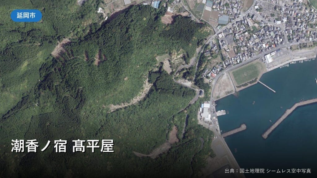 延岡市北浦町・潮香ノ宿 髙平屋付近の空中写真
