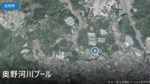 奥野河川プール