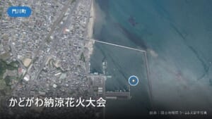 門川漁港（門川町）付近の空中写真