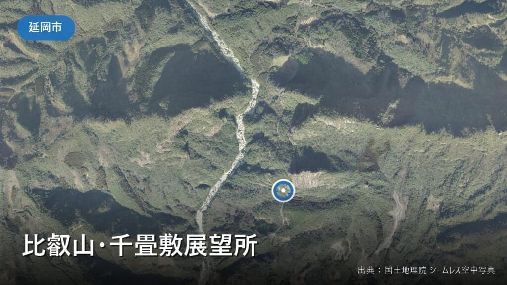 比叡山・千畳敷展望所（延岡市北方町）付近の空中写真