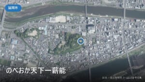 延岡城址（延岡市）付近の空中写真