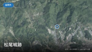 松尾城跡（延岡市松山町）付近の空中写真