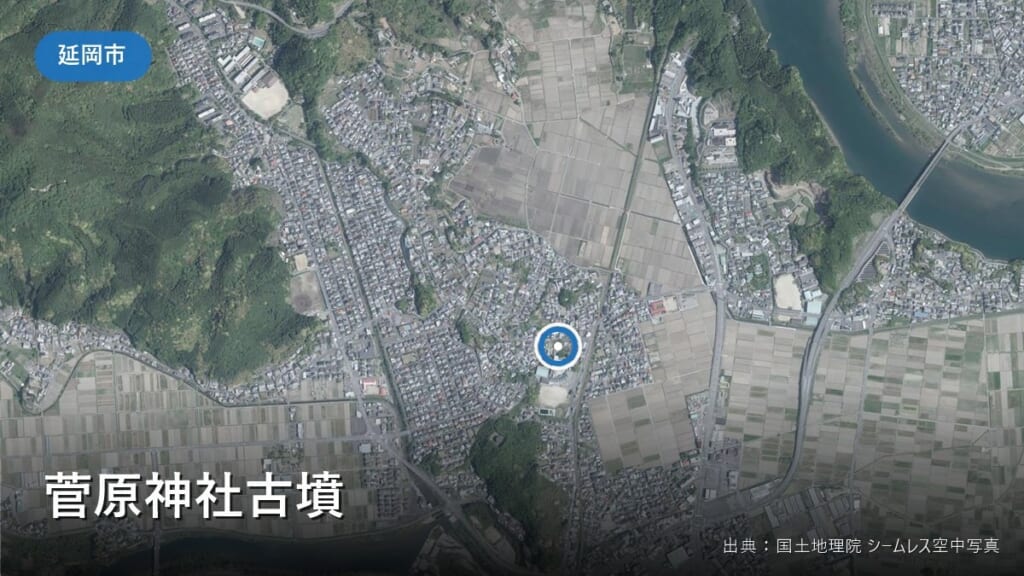 菅原神社古墳（延岡市稲葉崎町）付近の空中写真