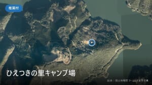 ひえつきの里キャンプ場（椎葉村下福良）付近の空中写真
