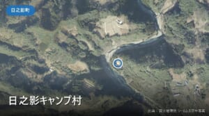 日之影キャンプ村（日之影町七折）付近の空中写真