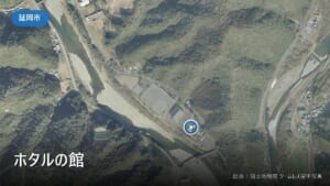 ホタルの館（延岡市北川町川内名）付近の空中写真