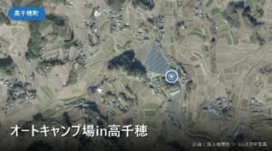 オートキャンプ場in高千穂（高千穂町三田井）付近の空中写真