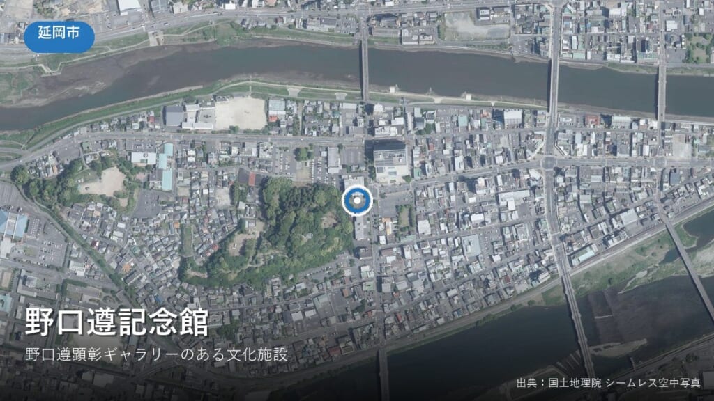 野口遵記念館（延岡市東本小路）付近の空中写真