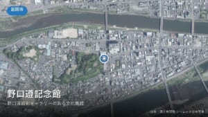 野口遵記念館（延岡市東本小路）付近の空中写真