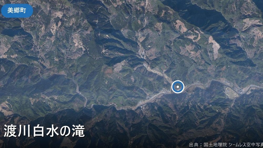 渡川白水の滝周辺(美郷町南郷上渡川)の空中写真
