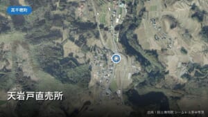 天岩戸直売所周辺の空中写真(高千穂町三田井)