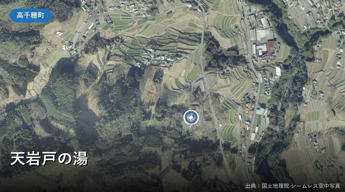 高千穂町岩戸・天岩戸の湯付近の空中写真