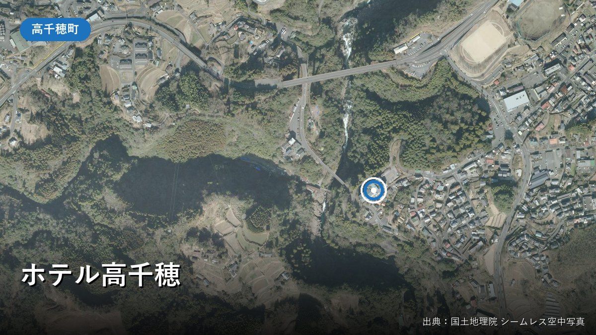 高千穂町三田井・ホテル高千穂付近の空中写真