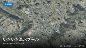 高千穂町中心部周辺の空中写真